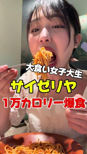 77103face1664c9da90cad2cbfc3e16d_1729243198~tplv-tiktokx-360p