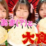 【大食い】そうめんだったらもえあずに勝てんじゃね？！